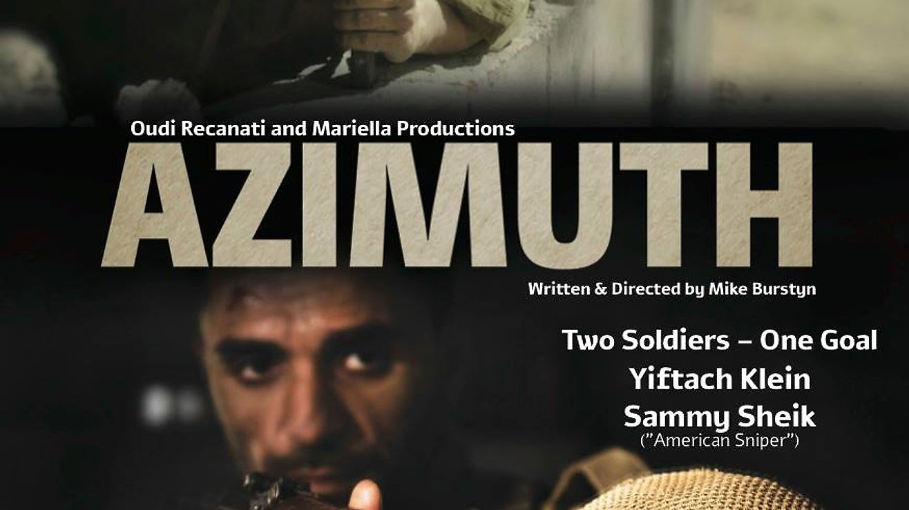 31st IFF Program: AZIMUTH  Trailer